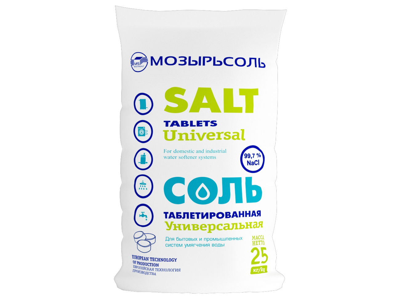 Соль таблетированная 25кг «Мозырьсоль»